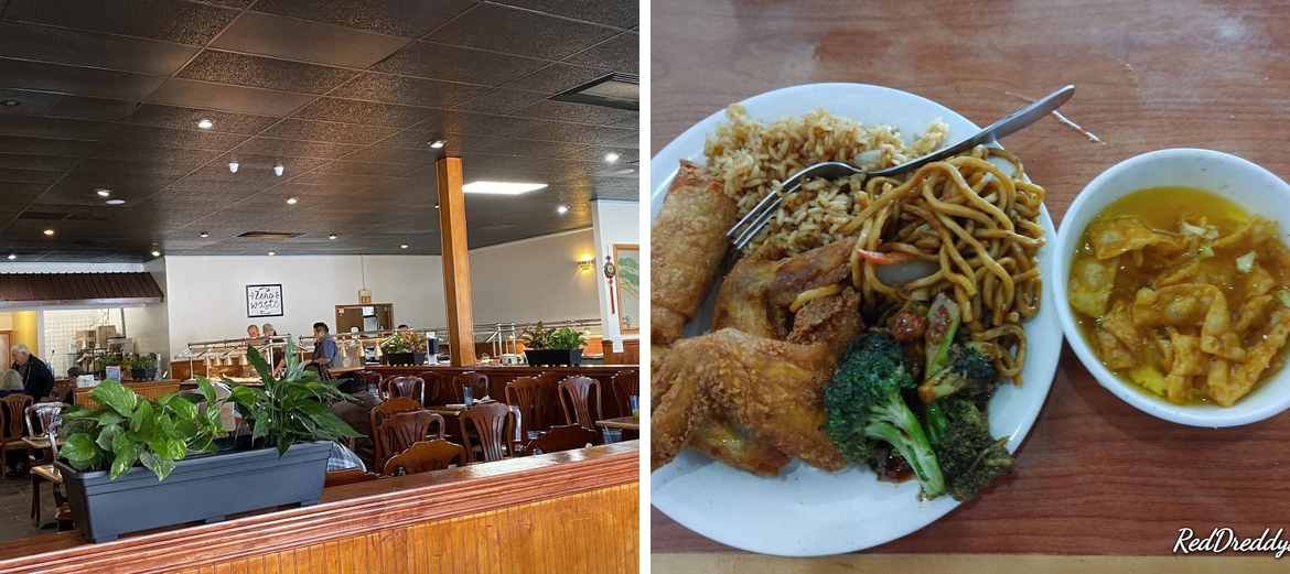 Hong Kong Buffet Menu