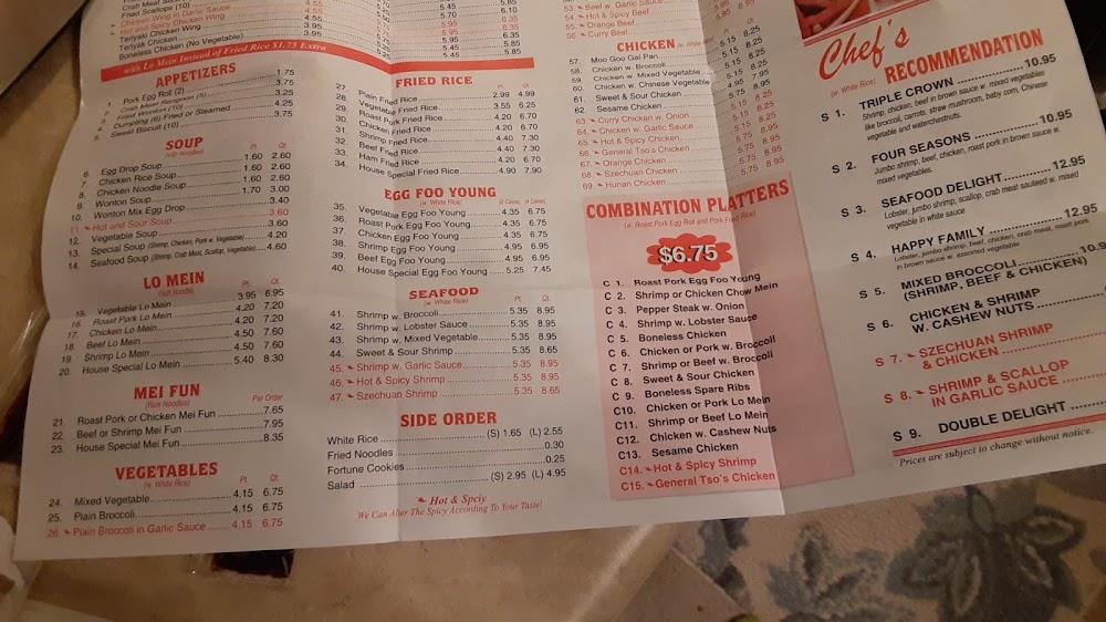 Hong Kong Buffet Menu image 1