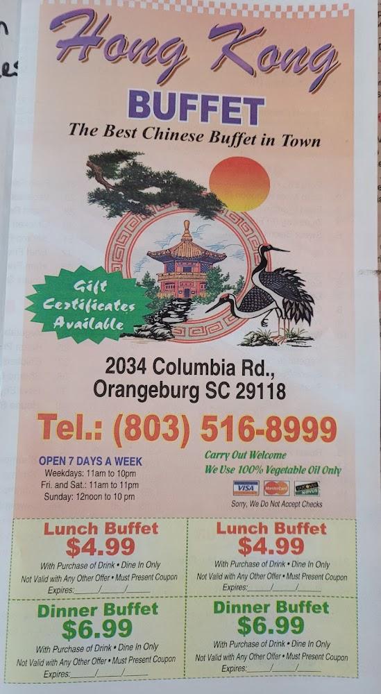 Hong Kong Buffet Menu image 3
