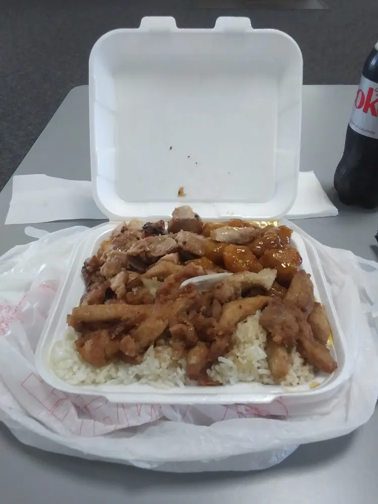 White Rice with General TSO's Teriyaki Chicken and Bourbon Chicken